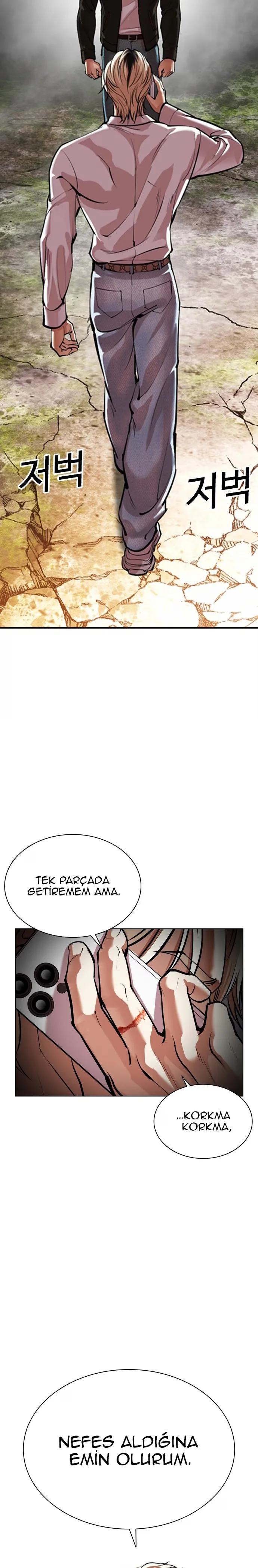 Lookism - Bölüm 560 - Sayfa 52