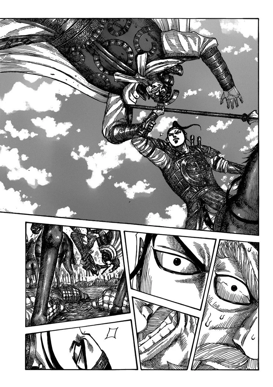 Kingdom - Bölüm 526 - Sayfa 8