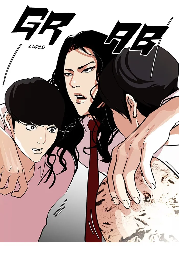 Lookism - Bölüm 79 - Sayfa 16