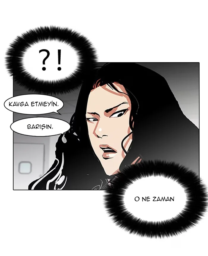 Lookism - Bölüm 79 - Sayfa 17