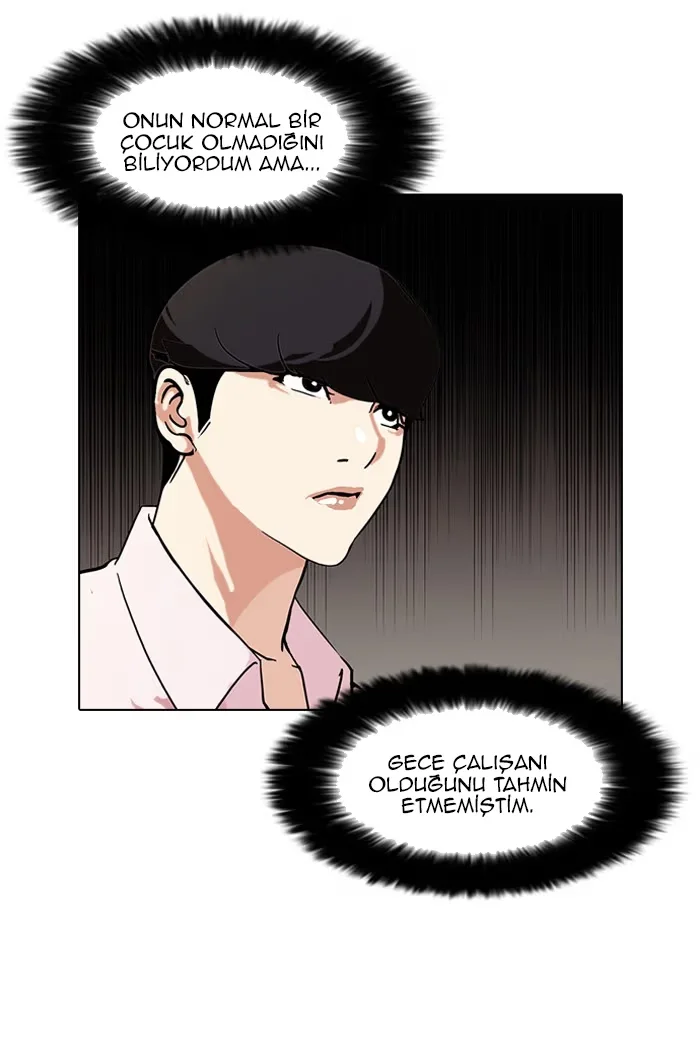 Lookism - Bölüm 79 - Sayfa 31