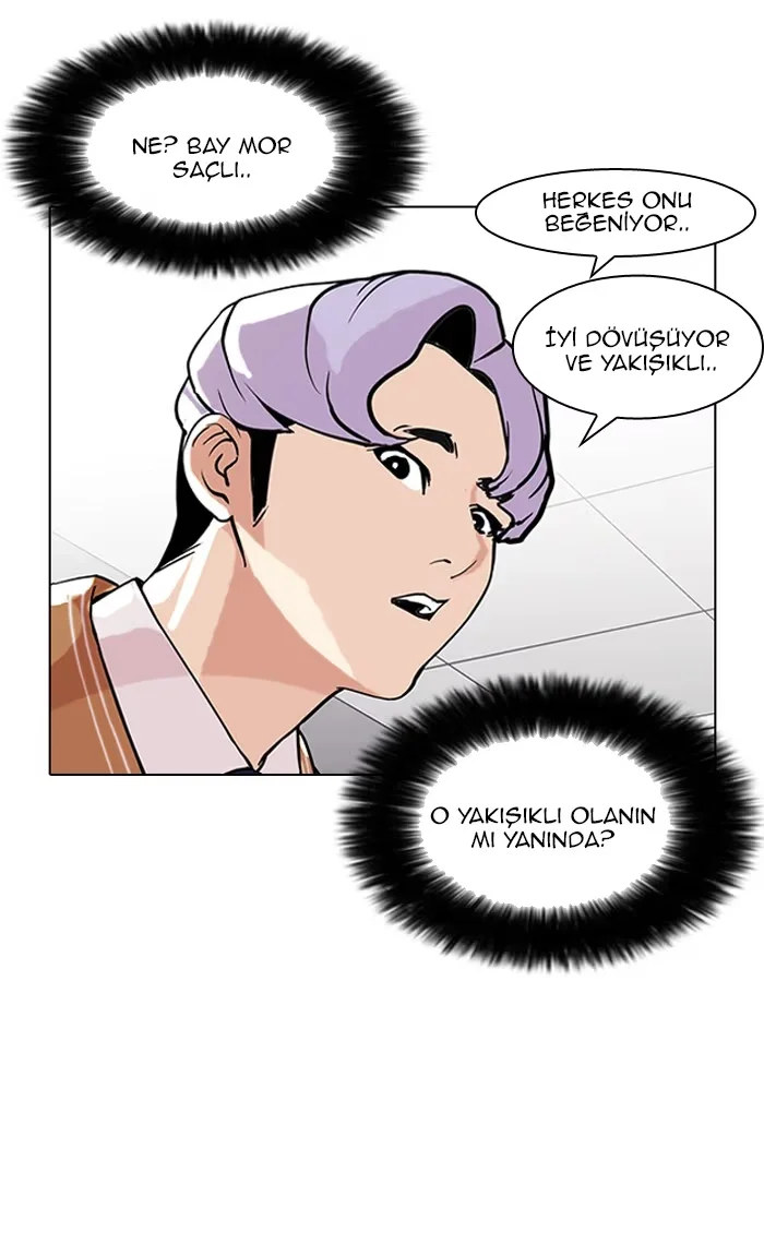 Lookism - Bölüm 79 - Sayfa 34