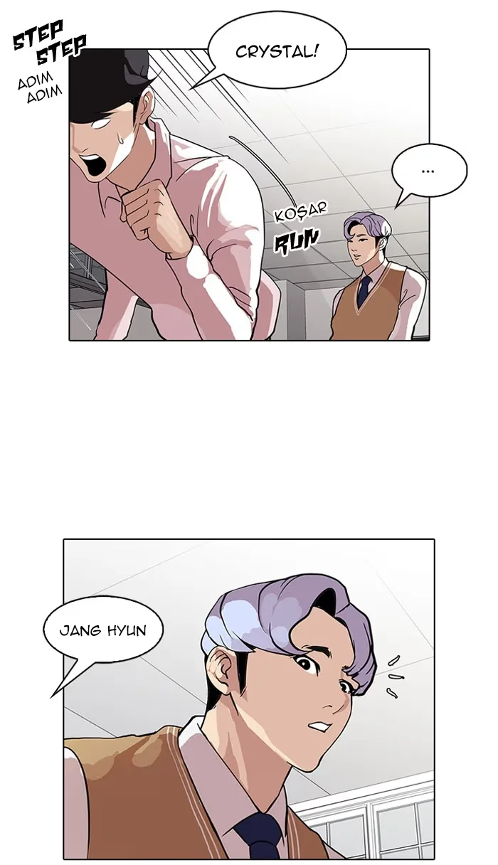 Lookism - Bölüm 79 - Sayfa 42