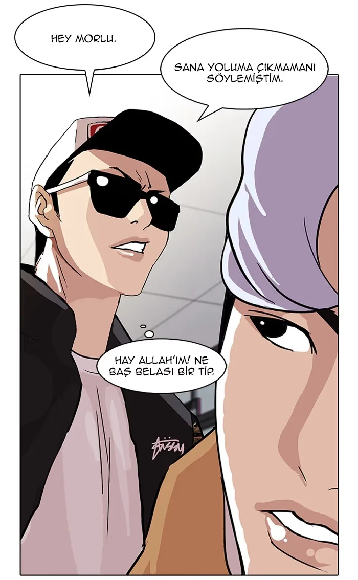 Lookism - Bölüm 79 - Sayfa 46