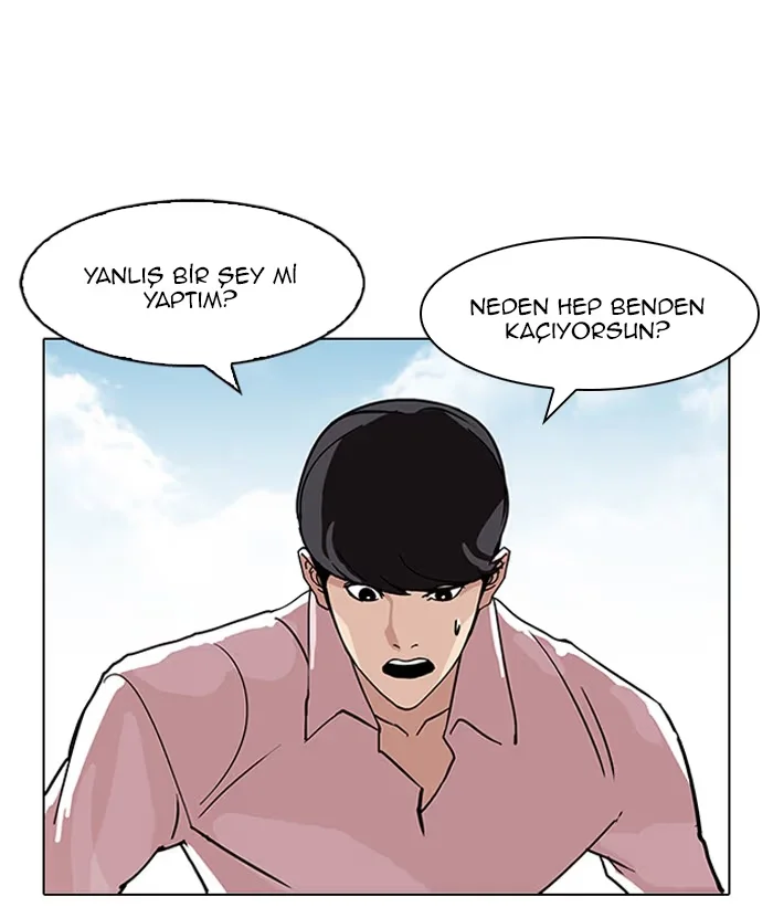 Lookism - Bölüm 79 - Sayfa 51