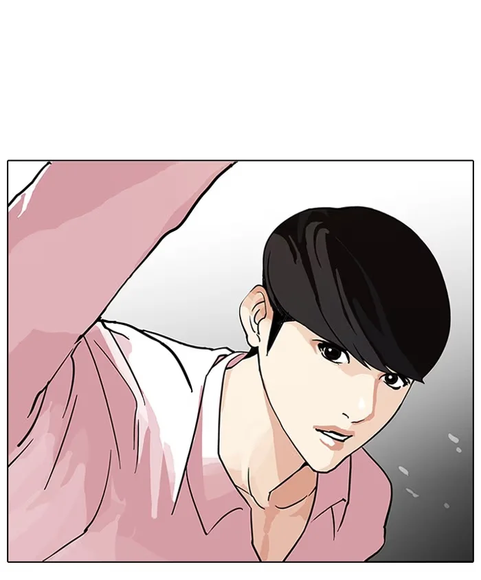 Lookism - Bölüm 79 - Sayfa 60