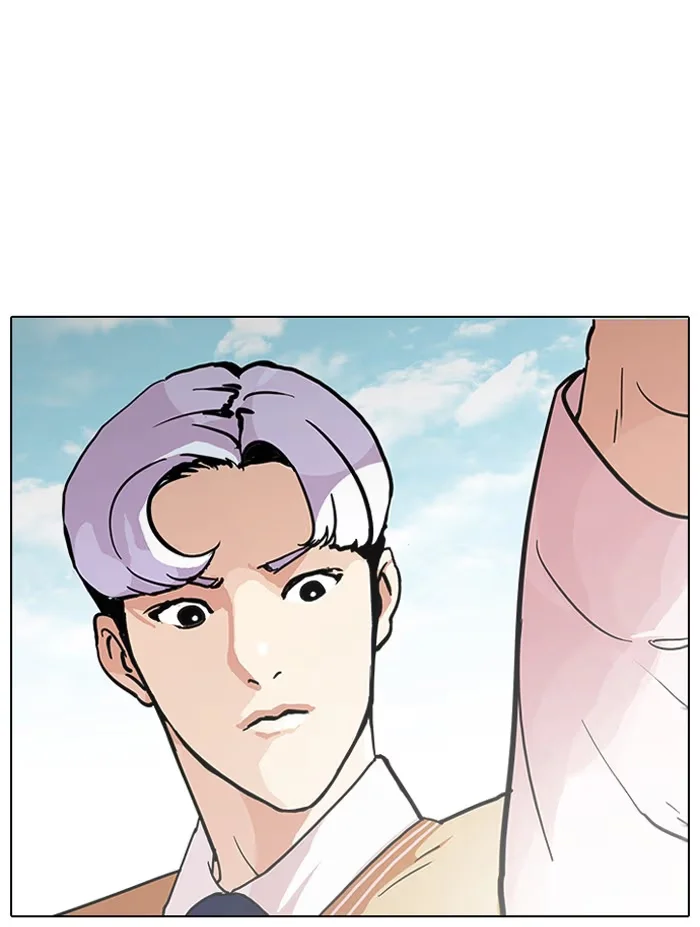 Lookism - Bölüm 79 - Sayfa 61