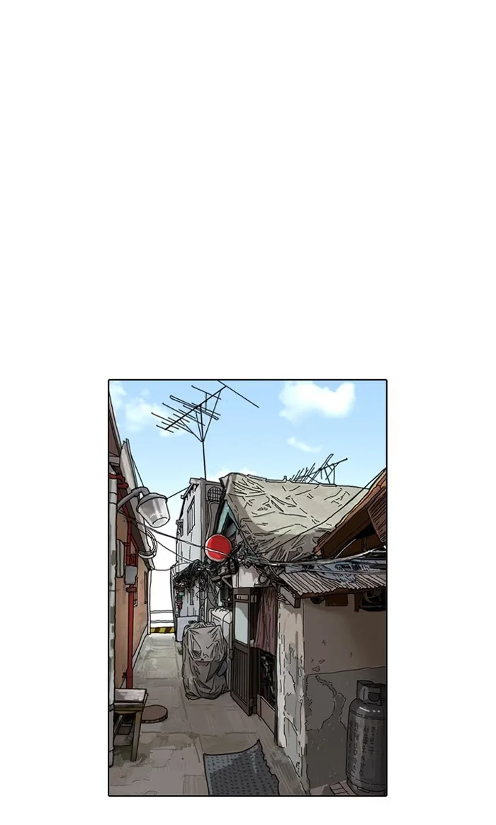 Lookism - Bölüm 79 - Sayfa 71
