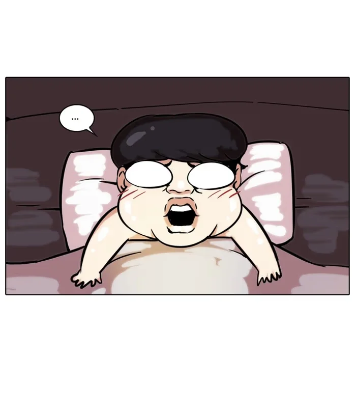 Lookism - Bölüm 79 - Sayfa 73