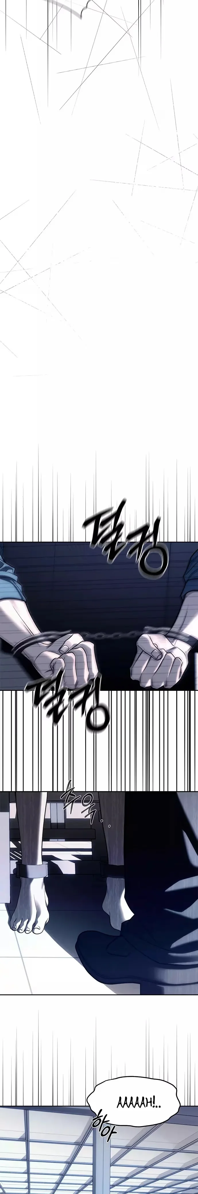 Undercover! Chaebol High School - Bölüm 75 - Sayfa 15
