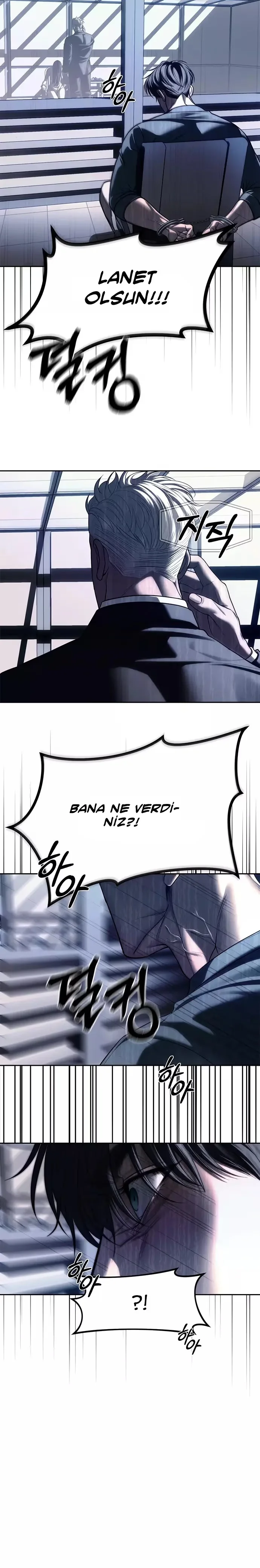 Undercover! Chaebol High School - Bölüm 75 - Sayfa 16