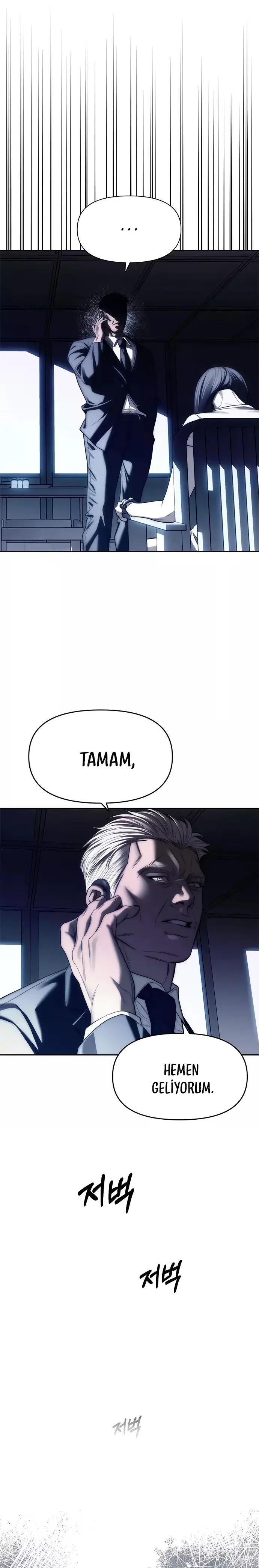 Undercover! Chaebol High School - Bölüm 75 - Sayfa 17