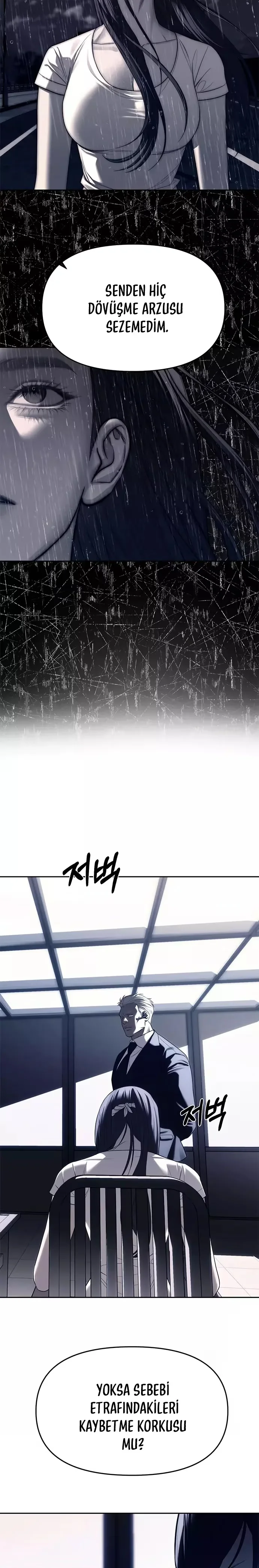 Undercover! Chaebol High School - Bölüm 75 - Sayfa 6