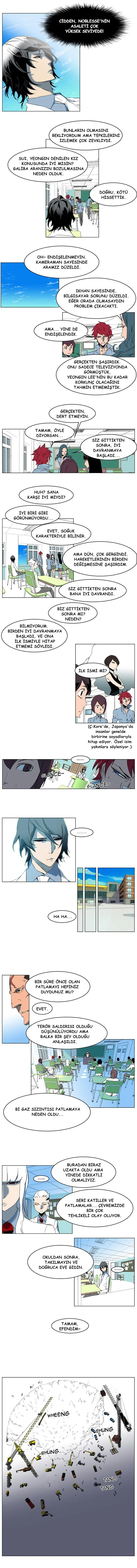 Noblesse - Bölüm 202 - Sayfa 4