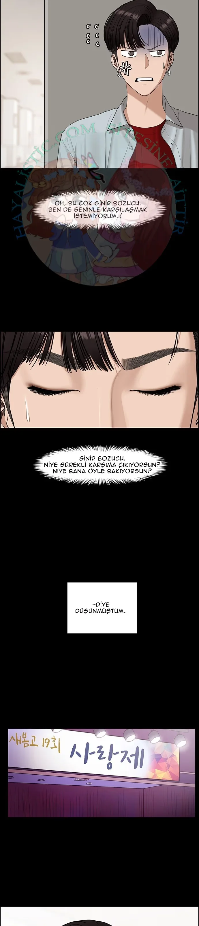 True Beauty - Bölüm 122 - Sayfa 15