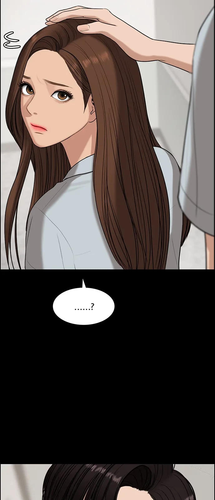 True Beauty - Bölüm 122 - Sayfa 69