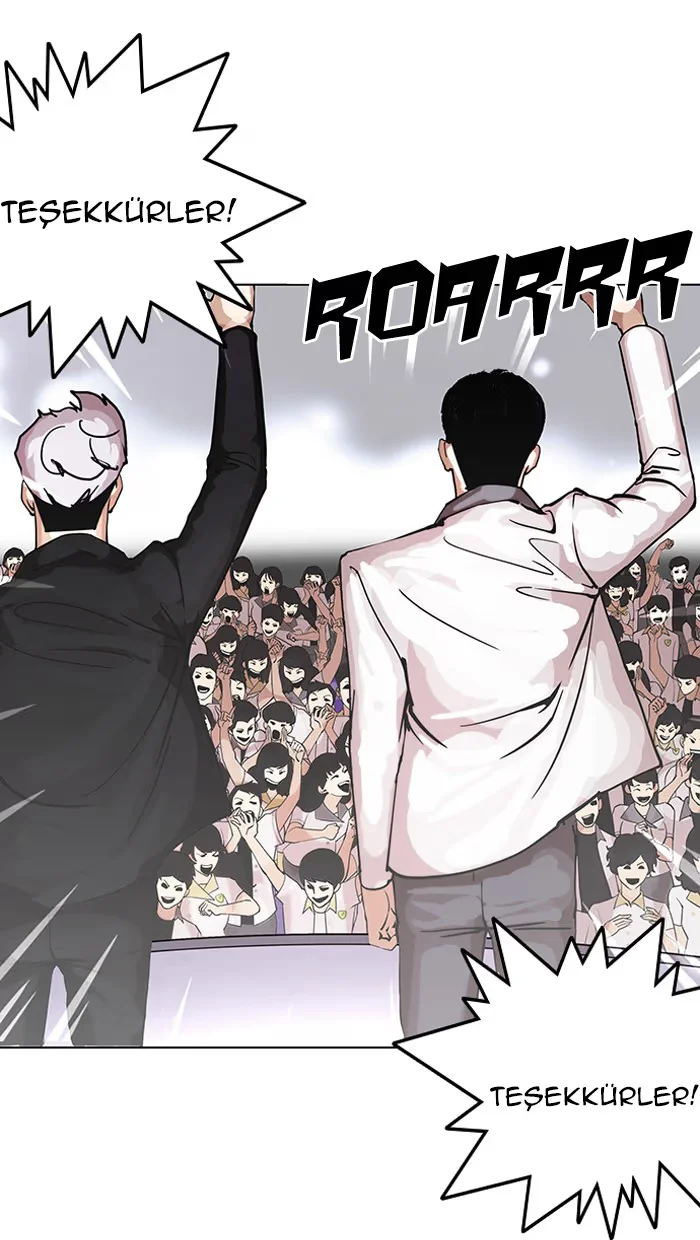 Lookism - Bölüm 146 - Sayfa 17