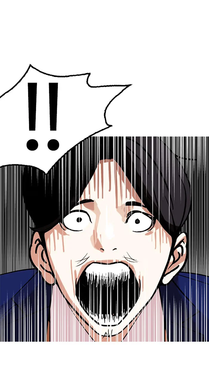 Lookism - Bölüm 146 - Sayfa 46