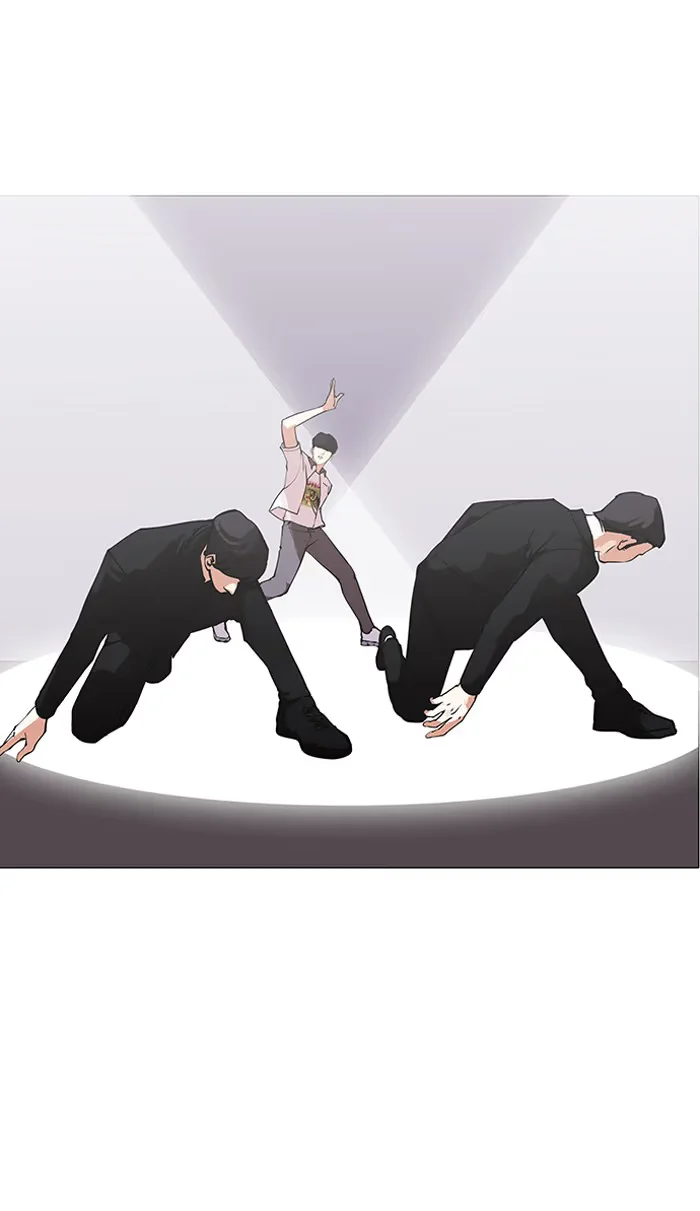 Lookism - Bölüm 146 - Sayfa 4