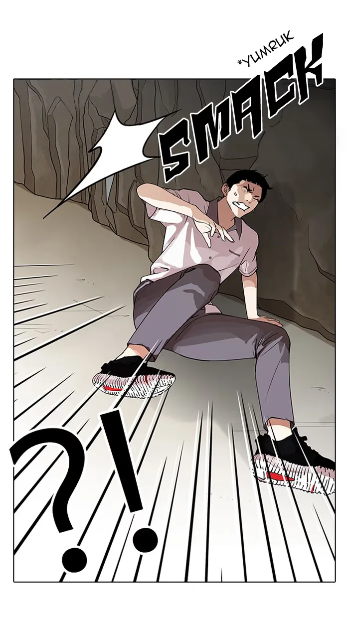 Lookism - Bölüm 146 - Sayfa 96