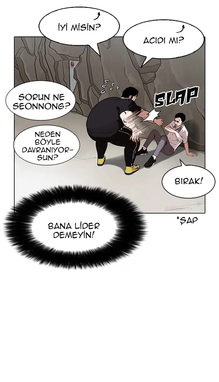 Lookism - Bölüm 146 - Sayfa 99