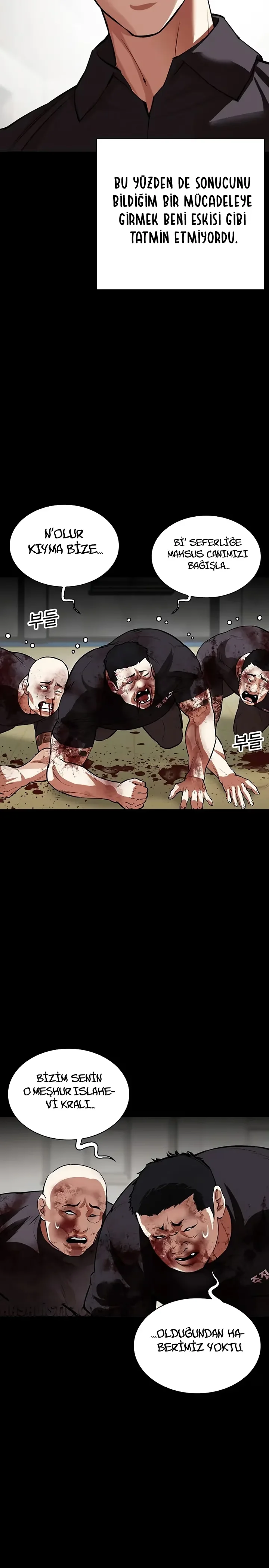 Lookism - Bölüm 528 - Sayfa 10
