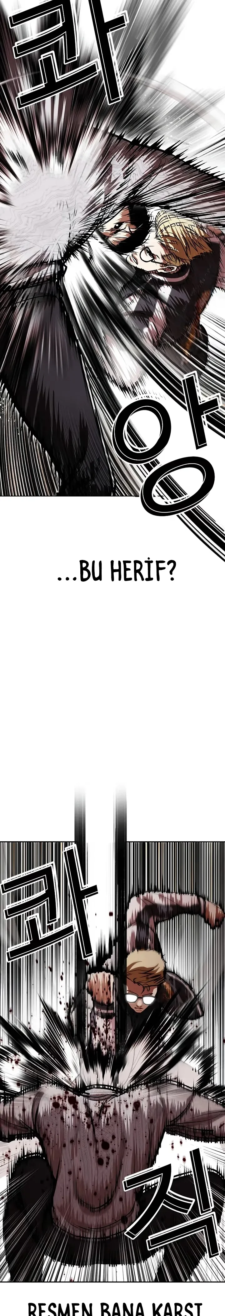 Lookism - Bölüm 528 - Sayfa 12