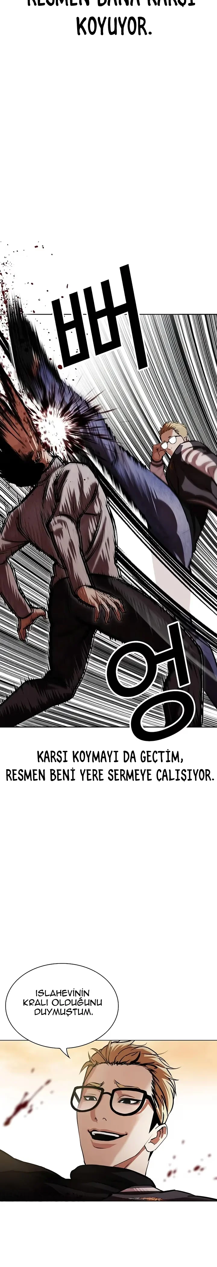 Lookism - Bölüm 528 - Sayfa 13