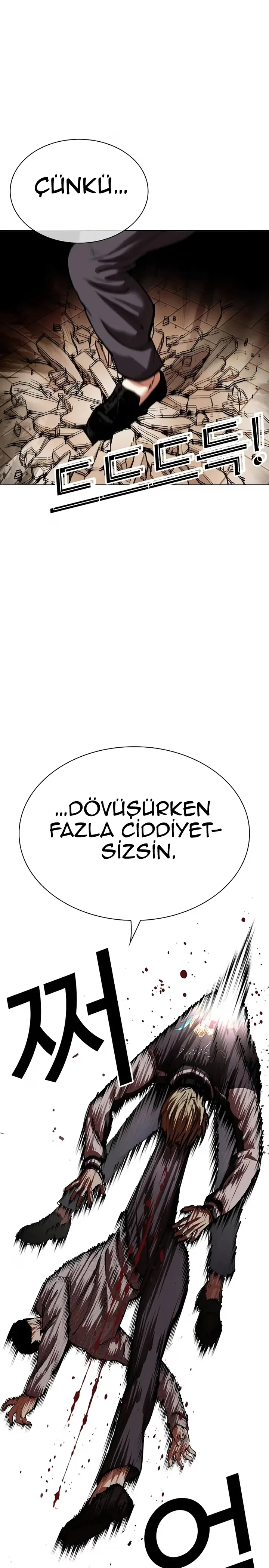 Lookism - Bölüm 528 - Sayfa 20