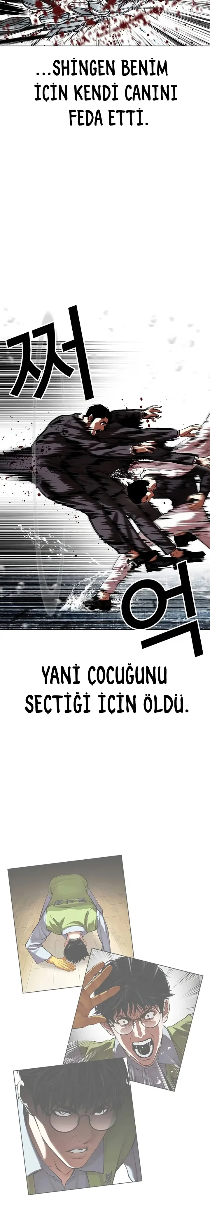 Lookism - Bölüm 528 - Sayfa 57