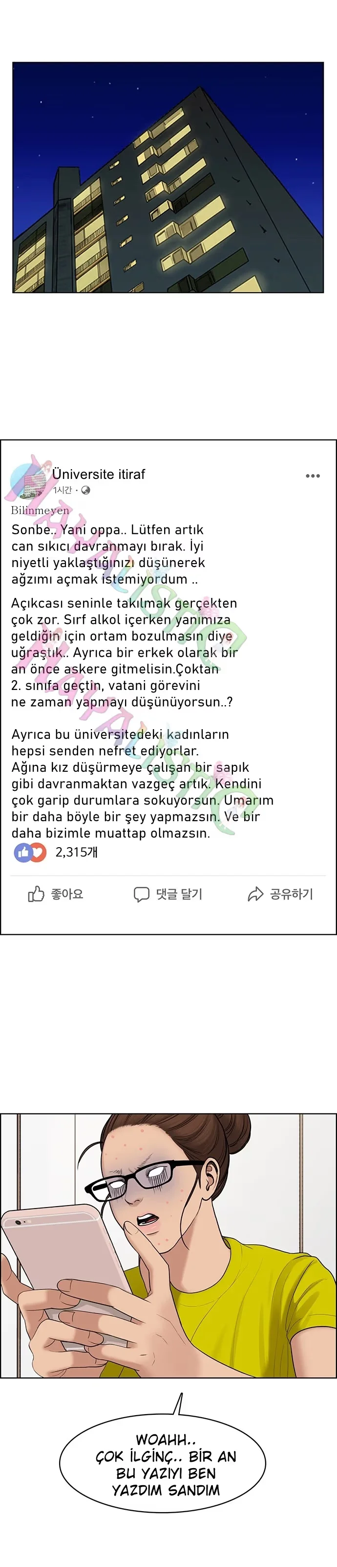 True Beauty - Bölüm 110 - Sayfa 22