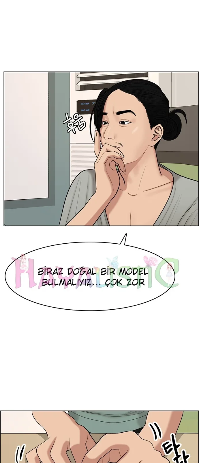 True Beauty - Bölüm 110 - Sayfa 41