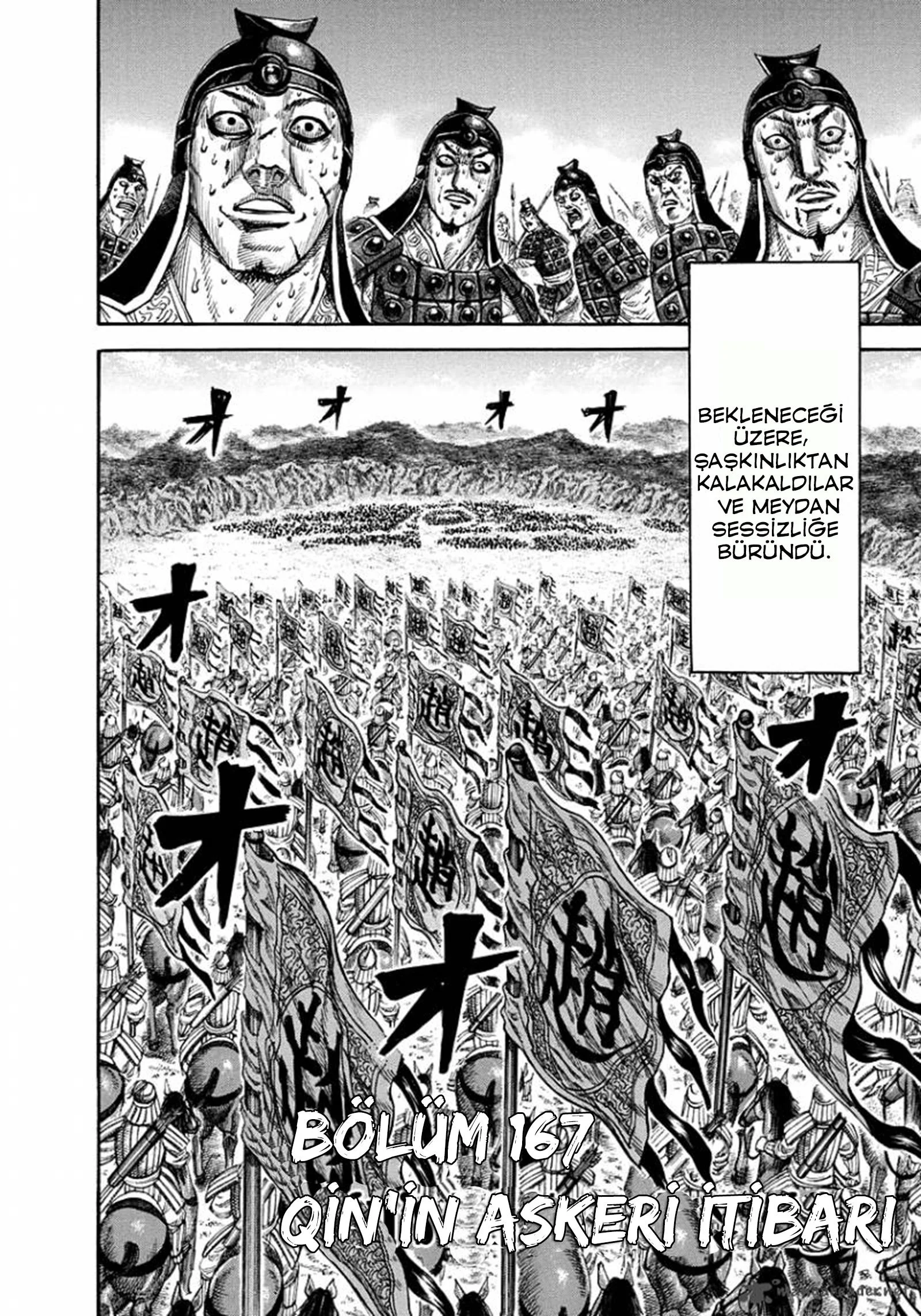 Kingdom - Bölüm 167 - Sayfa 5