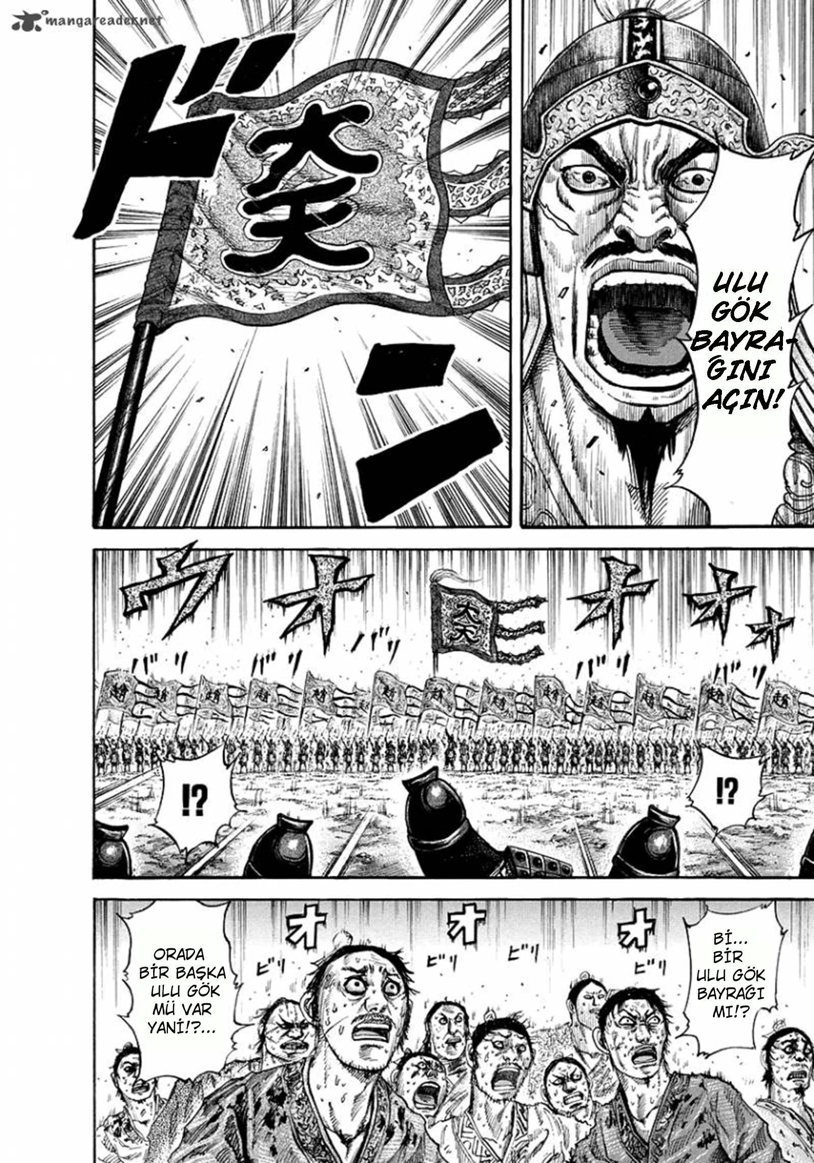 Kingdom - Bölüm 167 - Sayfa 7