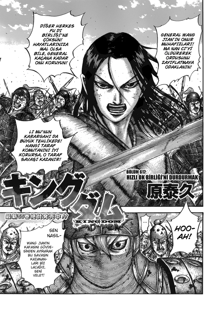 Kingdom - Bölüm 617 - Sayfa 4