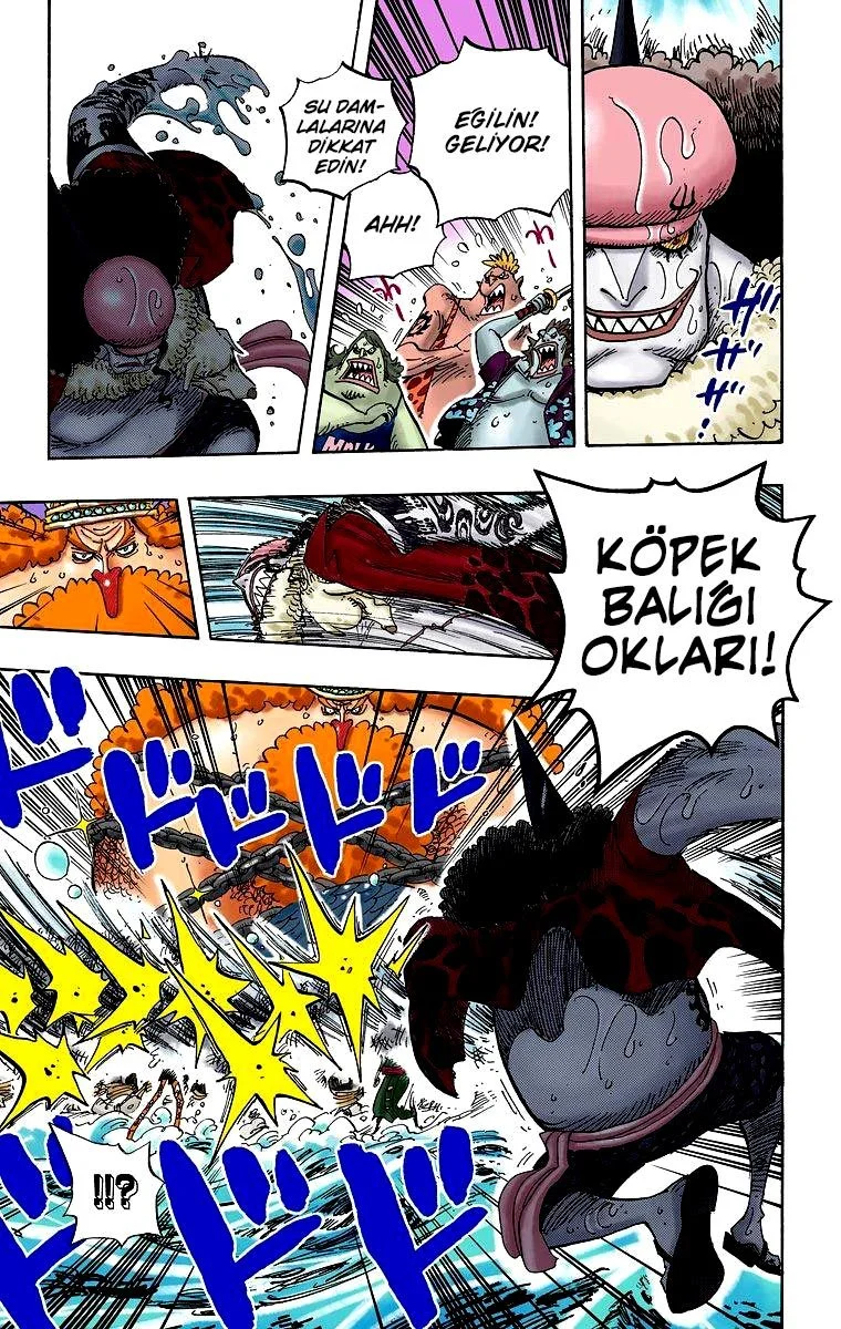 One Piece - Bölüm 617 - Sayfa 7