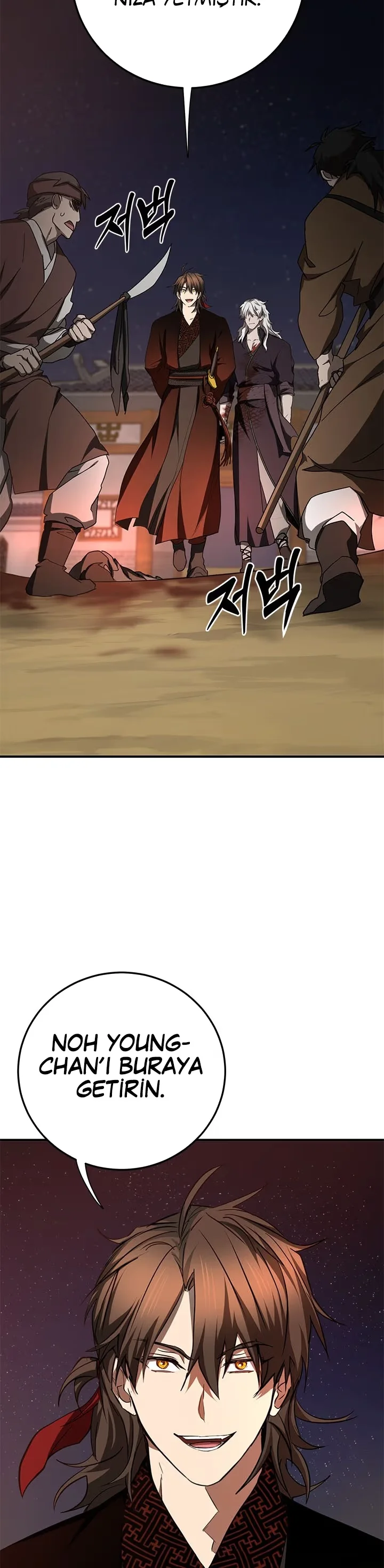 Wandering Warrior of Wudang - Bölüm 91 - Sayfa 5