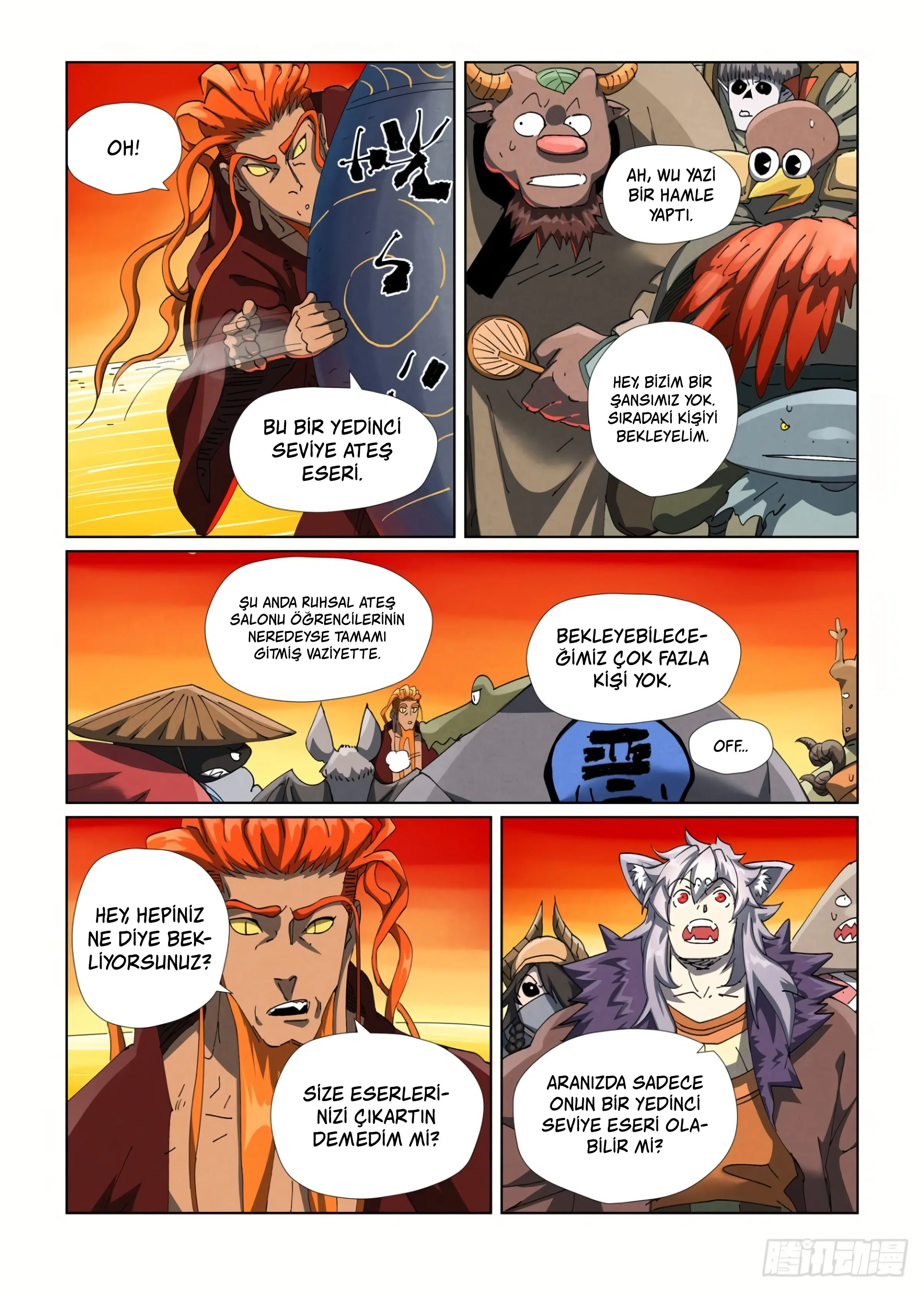Tales of Demons and Gods - Bölüm 479.5 - Sayfa 4
