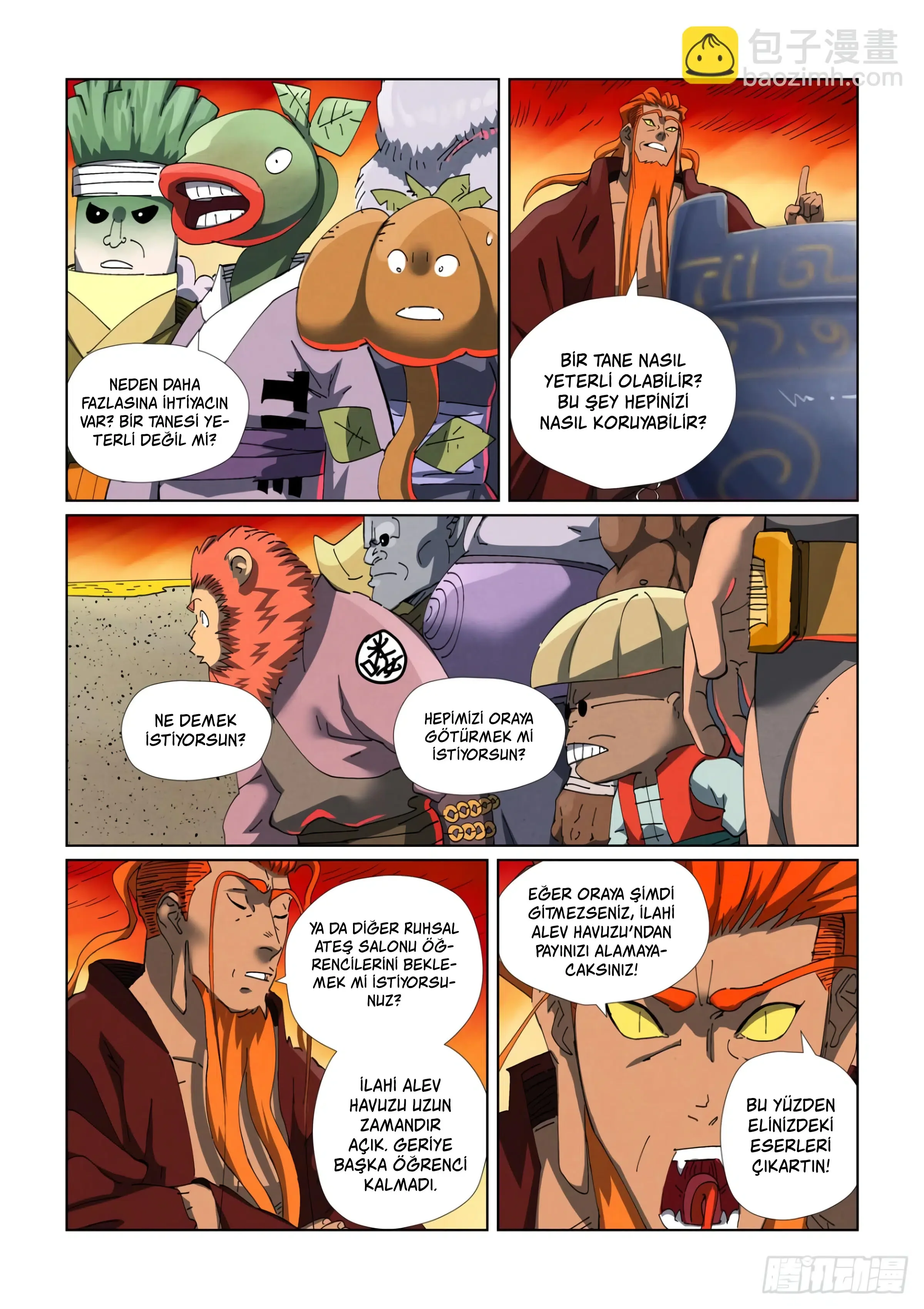 Tales of Demons and Gods - Bölüm 479.5 - Sayfa 5