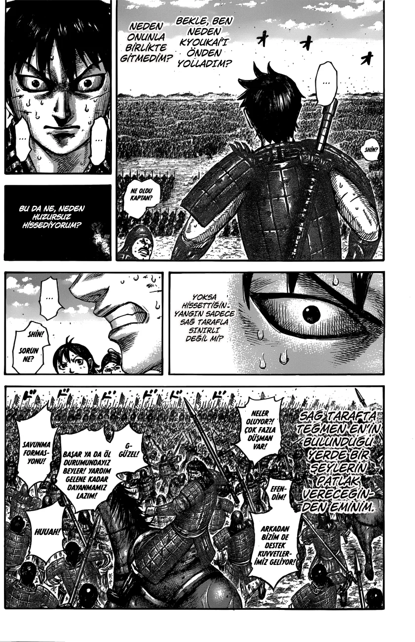 Kingdom - Bölüm 546 - Sayfa 15
