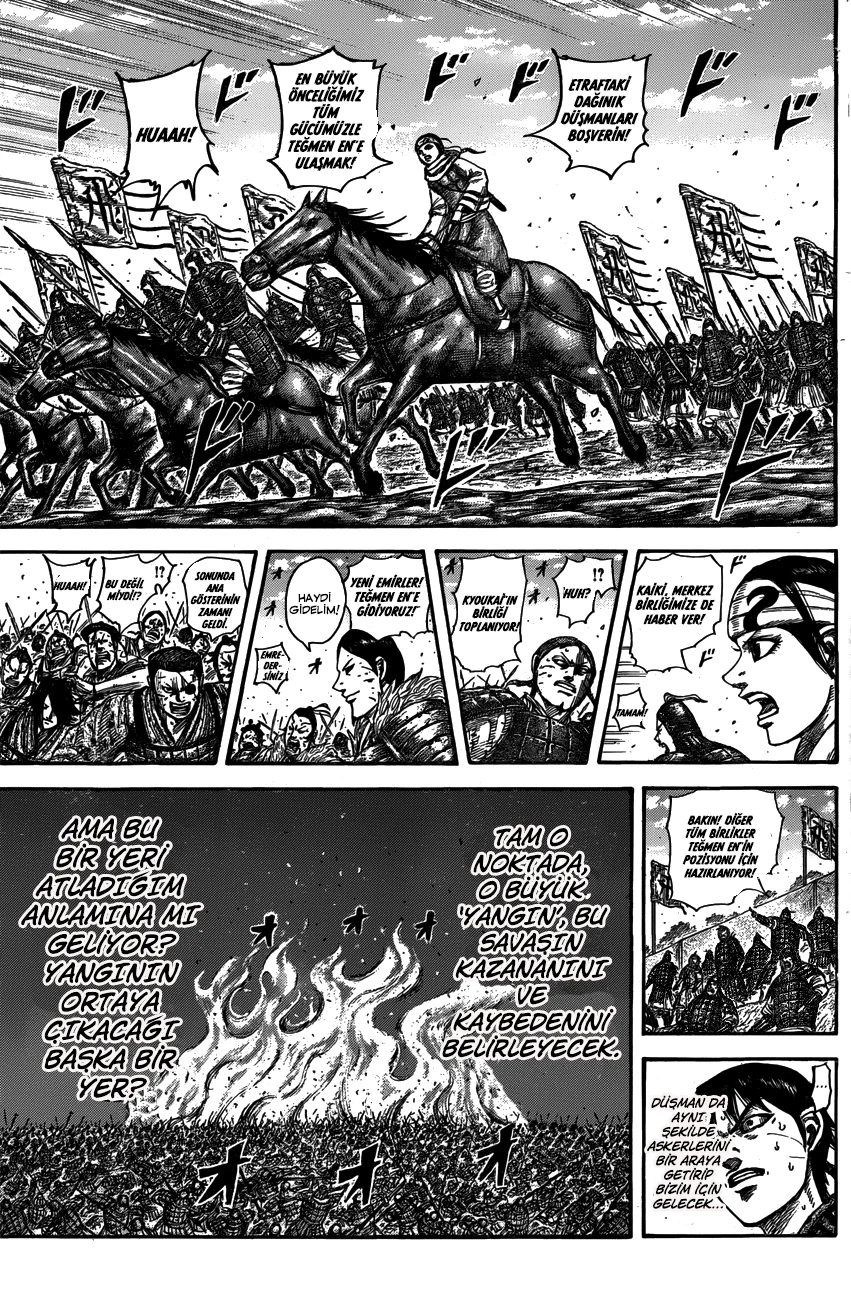 Kingdom - Bölüm 546 - Sayfa 16