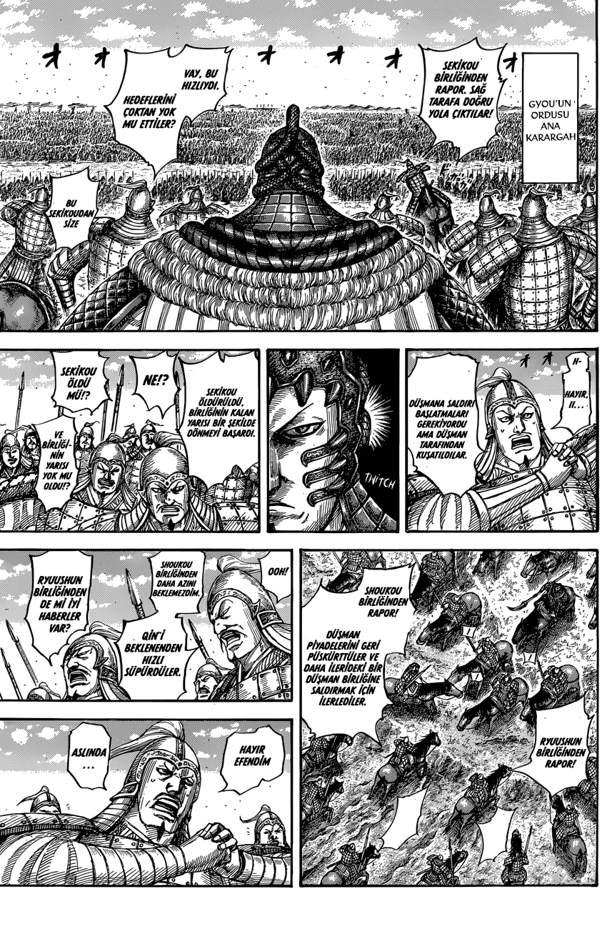 Kingdom - Bölüm 546 - Sayfa 4