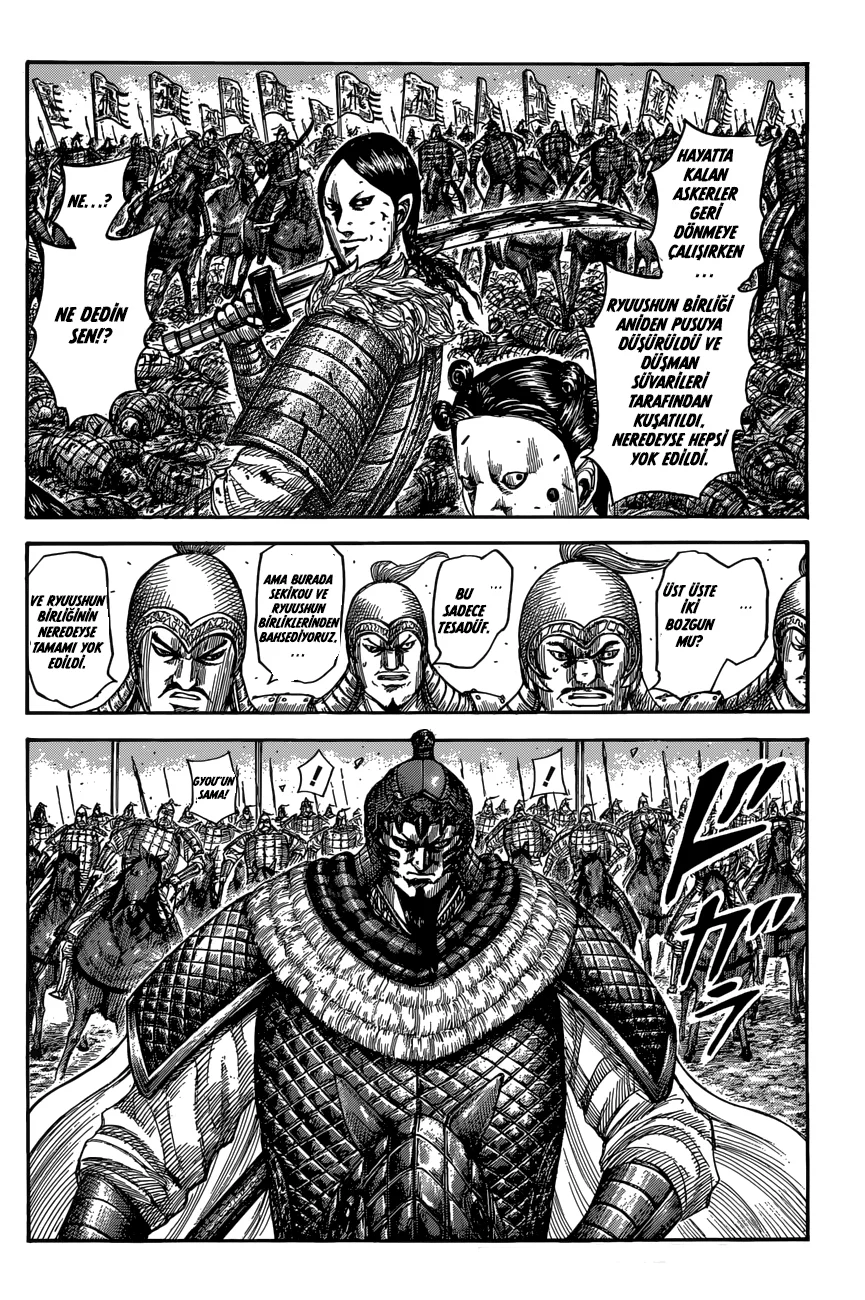 Kingdom - Bölüm 546 - Sayfa 5