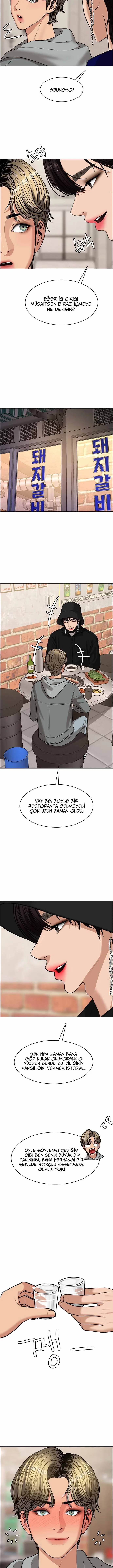 True Beauty - Bölüm 202 - Sayfa 11