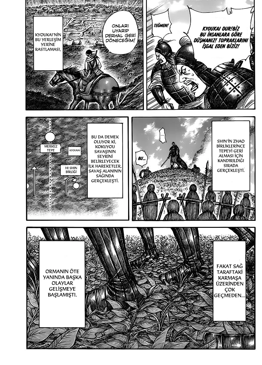 Kingdom - Bölüm 447 - Sayfa 5
