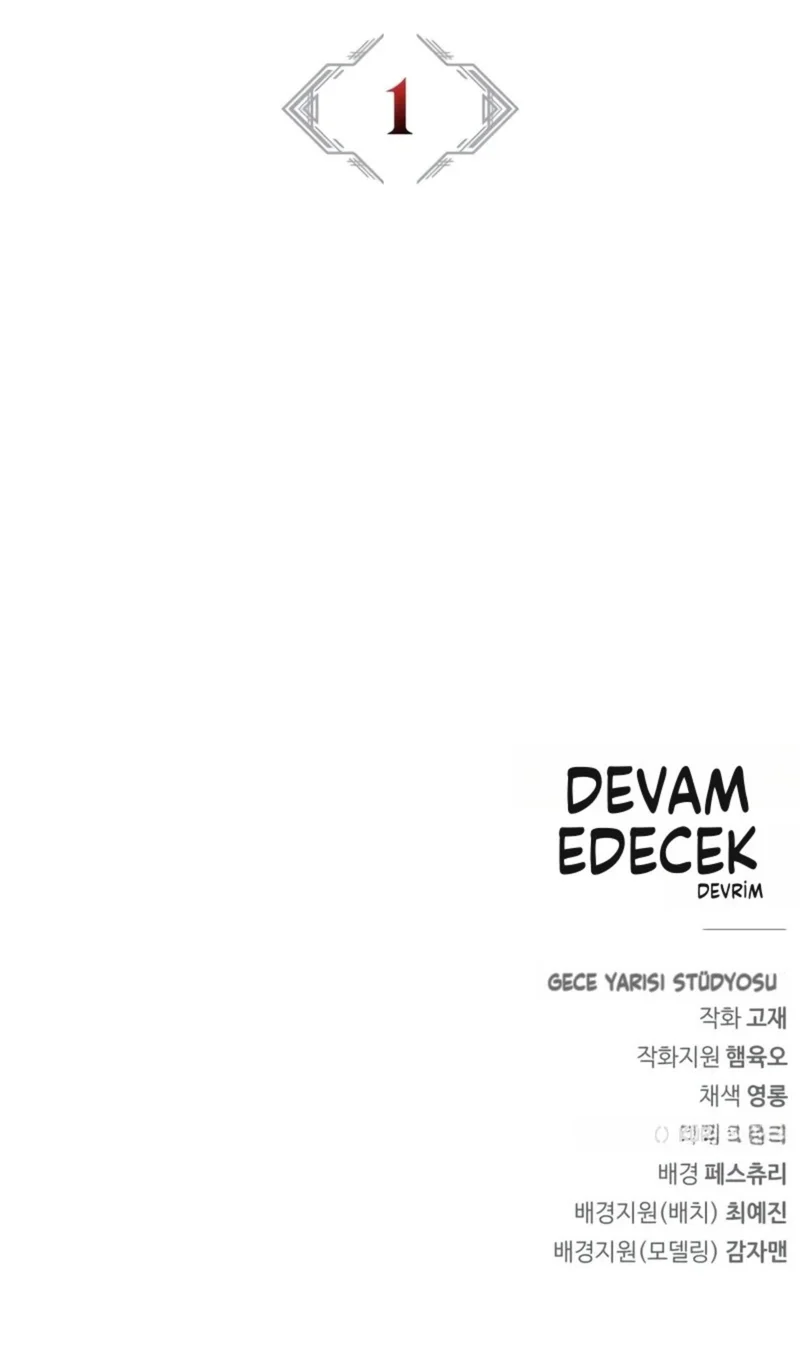 Too Many Heroes for the Demon Lord - Bölüm 1 - Sayfa 24