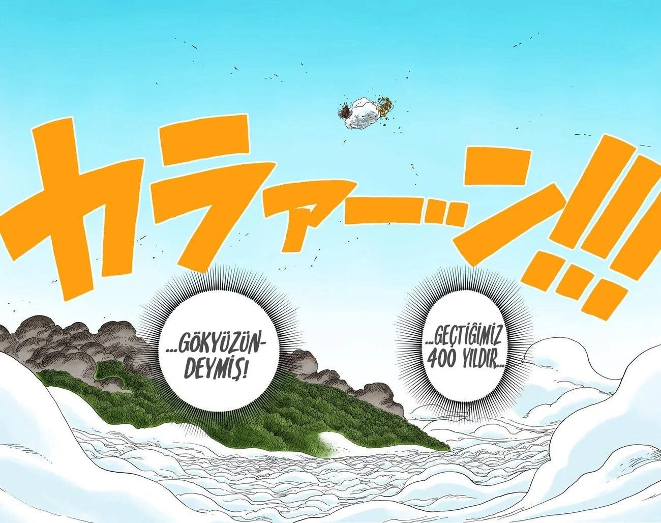 One Piece - Bölüm 298 - Sayfa 14