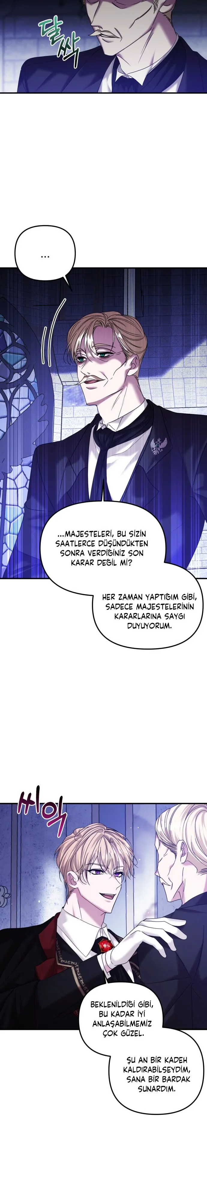 Marriage Alliance for Revenge - Bölüm 7 - Sayfa 8