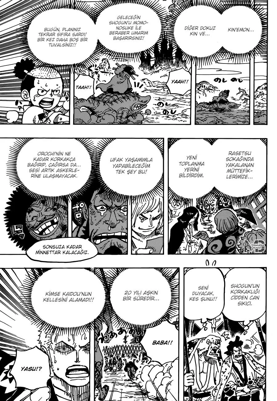 One Piece - Bölüm 942 - Sayfa 12