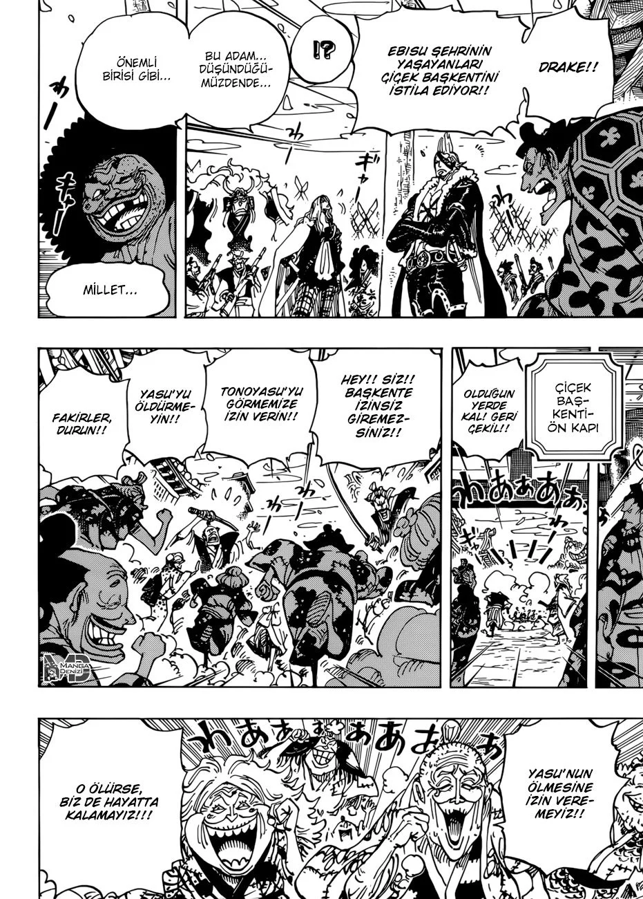One Piece - Bölüm 942 - Sayfa 5